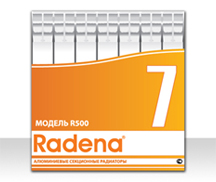 RADENA